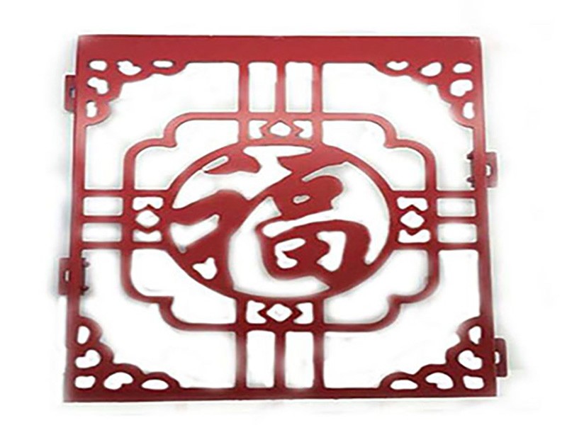 鋁板幕墻多少錢一平方