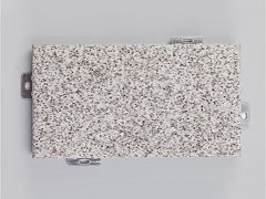 外墻氟碳鋁單板廠家