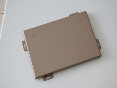 3mm鋁單板一平方價(jià)格