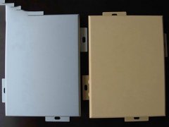 鋁方通吊頂剖面圖 dwg