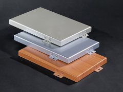 鋁方通銷售廠家